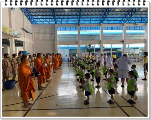 วันเฉลิมพระชนมพรรษา ๒๐๐๗๒๙ 172