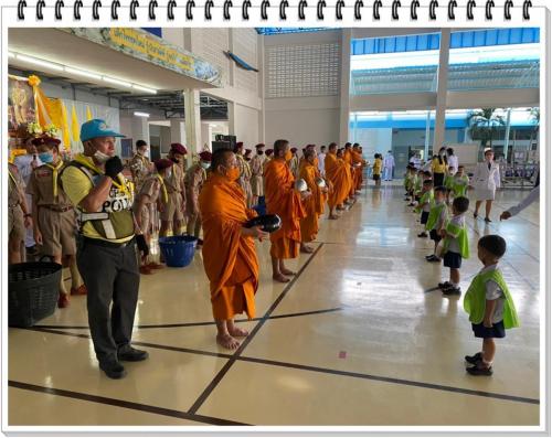 วันเฉลิมพระชนมพรรษา ๒๐๐๗๒๙ 173