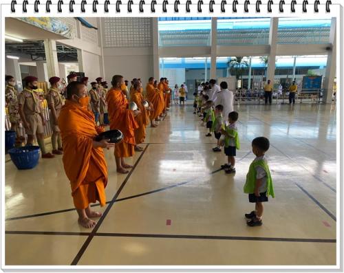 วันเฉลิมพระชนมพรรษา ๒๐๐๗๒๙ 174