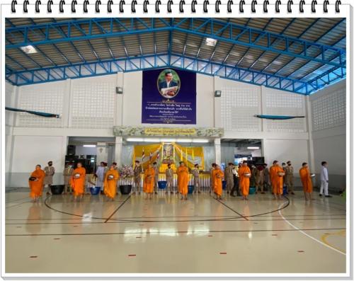 วันเฉลิมพระชนมพรรษา ๒๐๐๗๒๙ 175