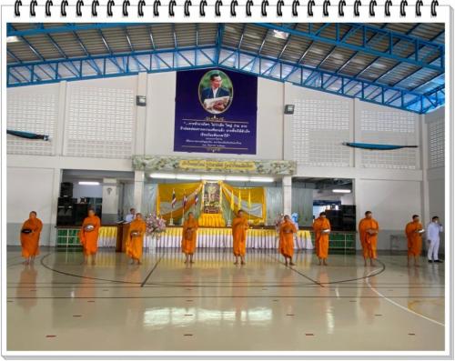 วันเฉลิมพระชนมพรรษา ๒๐๐๗๒๙ 176