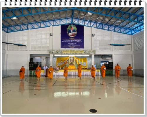 วันเฉลิมพระชนมพรรษา ๒๐๐๗๒๙ 177