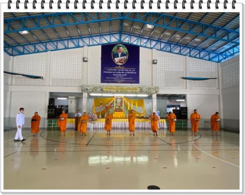วันเฉลิมพระชนมพรรษา ๒๐๐๗๒๙ 178