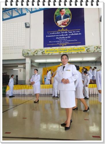 วันเฉลิมพระชนมพรรษา ๒๐๐๗๒๙ 28
