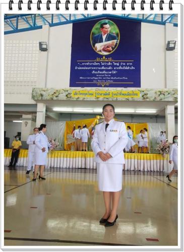 วันเฉลิมพระชนมพรรษา ๒๐๐๗๒๙ 29