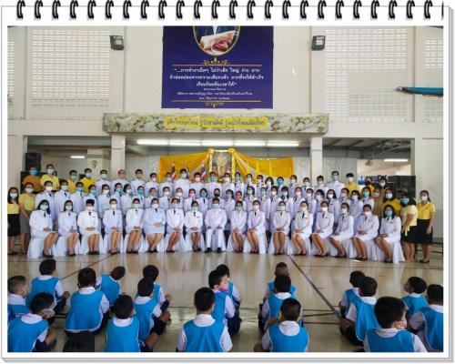 วันเฉลิมพระชนมพรรษา ๒๐๐๗๒๙ 30