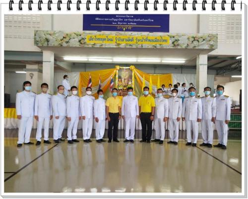 วันเฉลิมพระชนมพรรษา ๒๐๐๗๒๙ 31