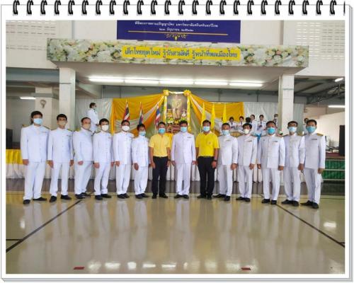 วันเฉลิมพระชนมพรรษา ๒๐๐๗๒๙ 32