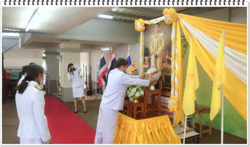 วันเฉลิมพระชนมพรรษา ๒๐๐๗๒๙ 38