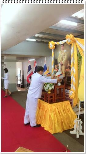 วันเฉลิมพระชนมพรรษา ๒๐๐๗๒๙ 39
