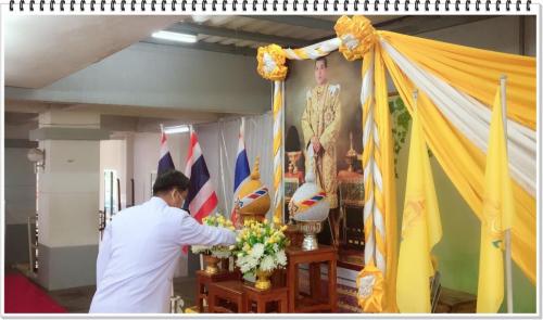 วันเฉลิมพระชนมพรรษา ๒๐๐๗๒๙ 43