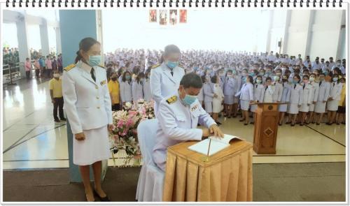 วันเฉลิมพระชนมพรรษา ๒๐๐๗๒๙ 44