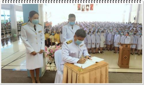 วันเฉลิมพระชนมพรรษา ๒๐๐๗๒๙ 46