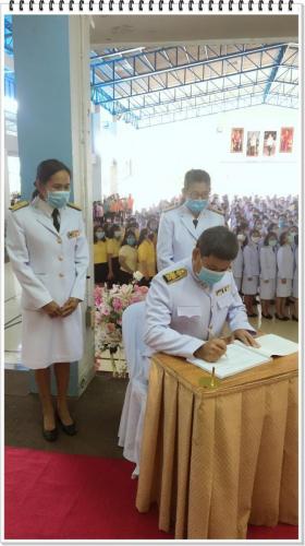 วันเฉลิมพระชนมพรรษา ๒๐๐๗๒๙ 47