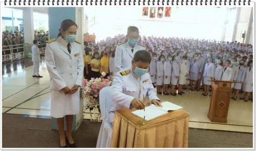 วันเฉลิมพระชนมพรรษา ๒๐๐๗๒๙ 48