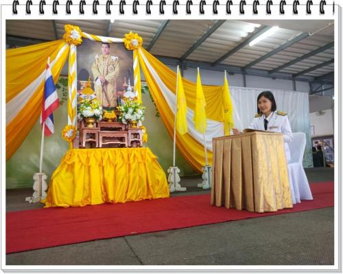 วันเฉลิมพระชนมพรรษา ๒๐๐๗๒๙ 5