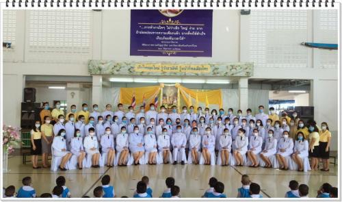 วันเฉลิมพระชนมพรรษา ๒๐๐๗๒๙ 55
