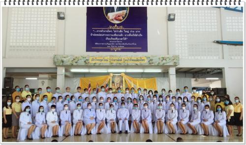 วันเฉลิมพระชนมพรรษา ๒๐๐๗๒๙ 59