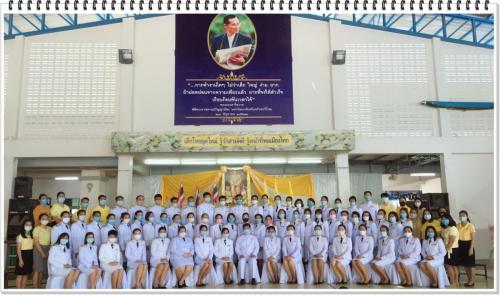 วันเฉลิมพระชนมพรรษา ๒๐๐๗๒๙ 60