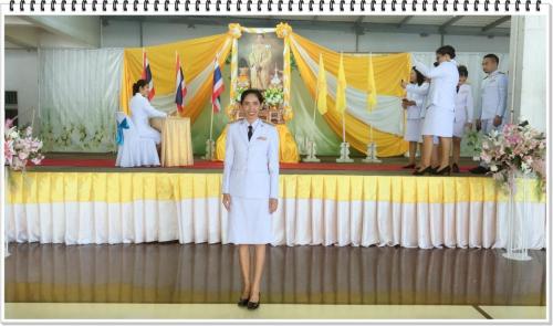 วันเฉลิมพระชนมพรรษา ๒๐๐๗๒๙ 89