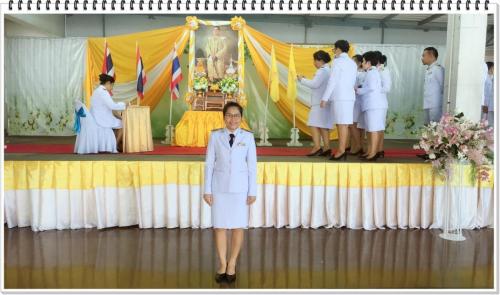 วันเฉลิมพระชนมพรรษา ๒๐๐๗๒๙ 90