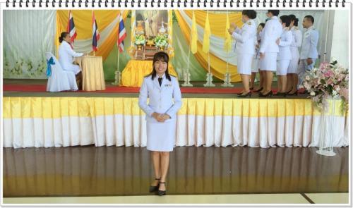 วันเฉลิมพระชนมพรรษา ๒๐๐๗๒๙ 92