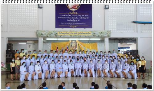 วันเฉลิมพระชนมพรรษา ๒๐๐๗๒๙ 95