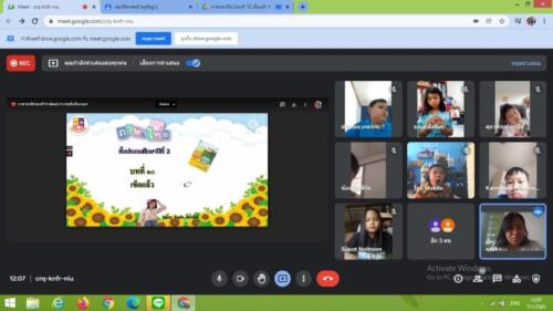 LINE ALBUM สอนออนไลน์ มกราคม65 ๒๒๐๑๐๗ 64