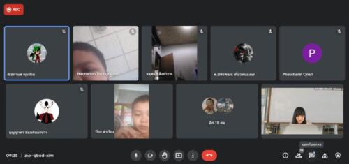 LINE ALBUM สอนออนไลน์ มกราคม65 ๒๒๐๑๐๗ 65