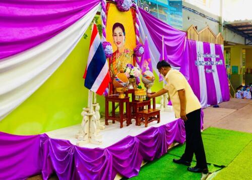 LINE ALBUM วันเฉลิมพระชนมพรรษาสมเด็จพระนางเจ้าส 16