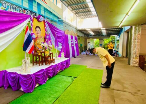 LINE ALBUM วันเฉลิมพระชนมพรรษาสมเด็จพระนางเจ้าส 17