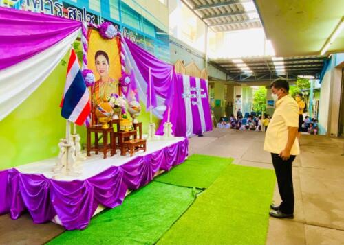 LINE ALBUM วันเฉลิมพระชนมพรรษาสมเด็จพระนางเจ้าส 18
