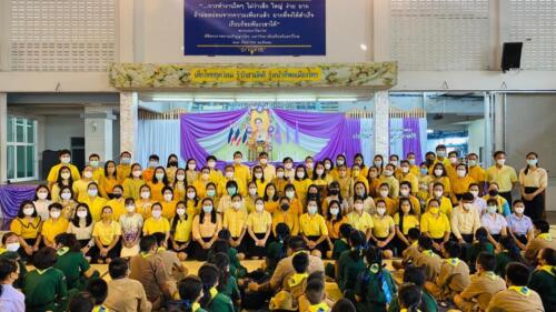 LINE ALBUM วันเฉลิมพระชนมพรรษาสมเด็จพระนางเจ้าส 24