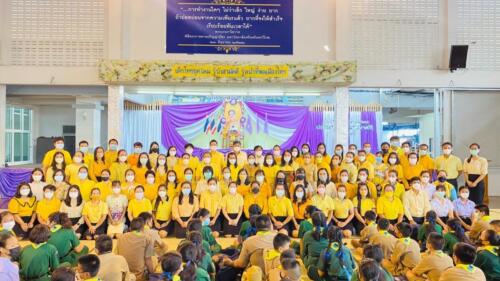LINE ALBUM วันเฉลิมพระชนมพรรษาสมเด็จพระนางเจ้าส 25