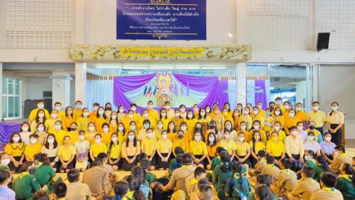LINE ALBUM วันเฉลิมพระชนมพรรษาสมเด็จพระนางเจ้าส 26
