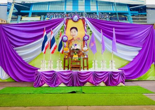 LINE ALBUM วันเฉลิมพระชนมพรรษาสมเด็จพระนางเจ้าส 3