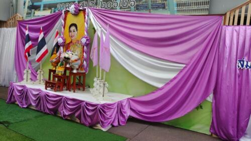 LINE ALBUM วันเฉลิมพระชนมพรรษาสมเด็จพระนางเจ้าส 38