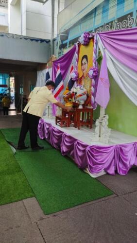 LINE ALBUM วันเฉลิมพระชนมพรรษาสมเด็จพระนางเจ้าส 41