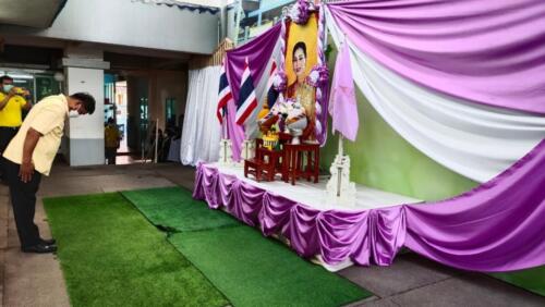 LINE ALBUM วันเฉลิมพระชนมพรรษาสมเด็จพระนางเจ้าส 42