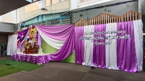 LINE ALBUM วันเฉลิมพระชนมพรรษาสมเด็จพระนางเจ้าส 52