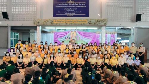 LINE ALBUM วันเฉลิมพระชนมพรรษาสมเด็จพระนางเจ้าส 56
