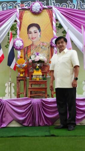 LINE ALBUM วันเฉลิมพระชนมพรรษาสมเด็จพระนางเจ้าส 61
