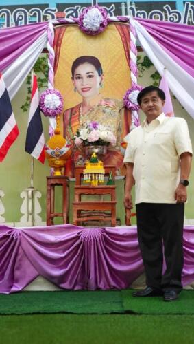LINE ALBUM วันเฉลิมพระชนมพรรษาสมเด็จพระนางเจ้าส 62