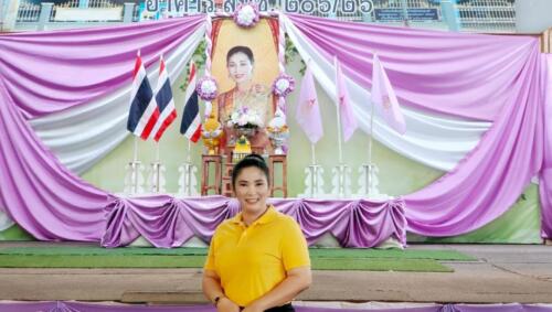 LINE ALBUM วันเฉลิมพระชนมพรรษาสมเด็จพระนางเจ้าส 66