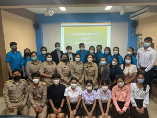 LINE ALBUM 11565 ปฐมนิเทศครูผู้ช่วยครูอัตราจ้าง 2565 ๒๒ 107