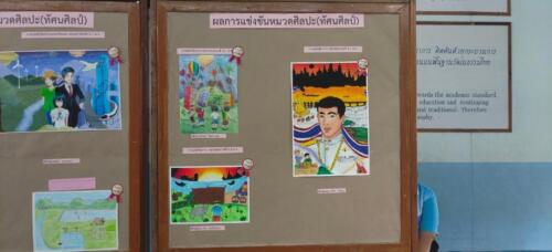 15 12 65 vichakarn007