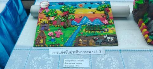 15 12 65 vichakarn023