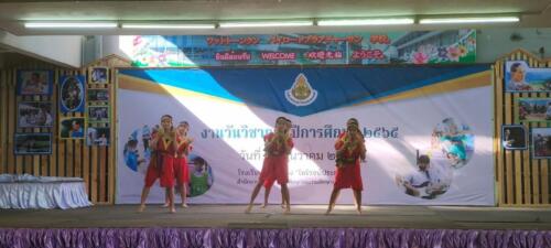 15 12 65 vichakarn088