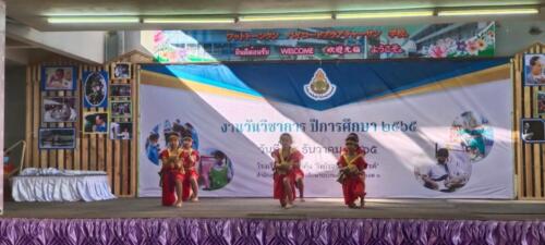 15 12 65 vichakarn089