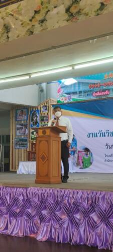 15 12 65 vichakarn111